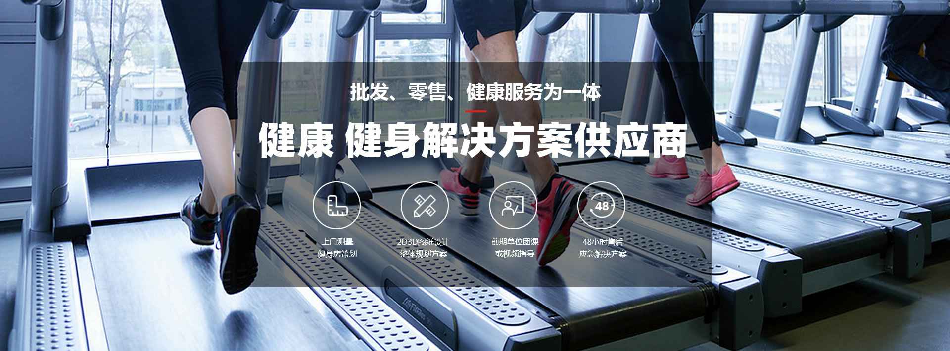 西安徐凡家政服务管理有限公司